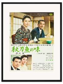 Gerahmter Kunstdruck Ein Herbstnachmittag (japanisch)