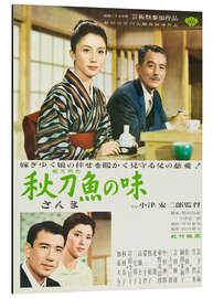 Magnettafel Ein Herbstnachmittag (japanisch)