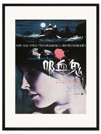 Gerahmter Kunstdruck Tanz der Vampire (japanisch)