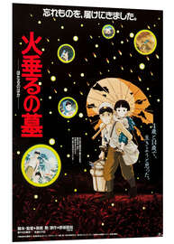 Foam board print Grave of the Fireflies (Japanese)