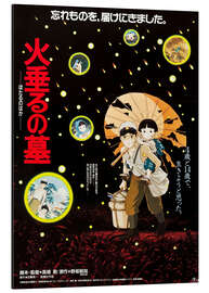 Magnettafel Die letzten Glühwürmchen (japanisch)