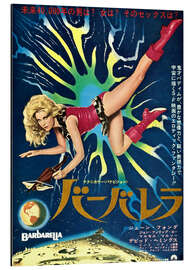 Quadro em alumínio BARBARELLA, Jane Fonda featured on Japanese 1968