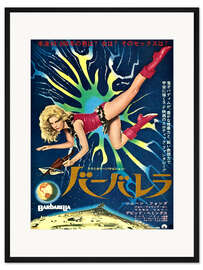 Gerahmter Kunstdruck Barbarella (japanisch)