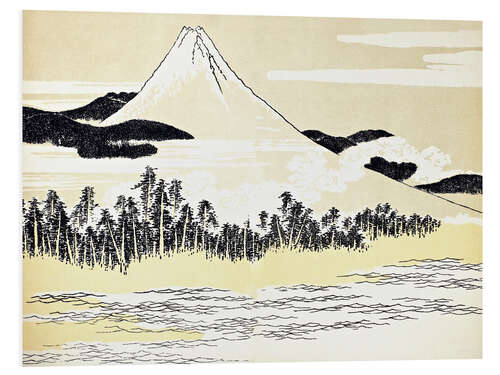 PVC-tavla Japan Mount Fuji