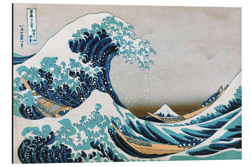 Aluminium print The Great Wave off Kanagawa III