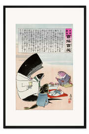 Gerahmter Kunstdruck Russo-japanese War, C1905.