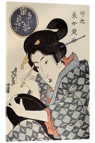 Cuadro de metacrilato Geisha applying makeup