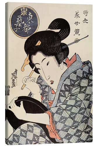 Canvas-taulu Geisha applying makeup