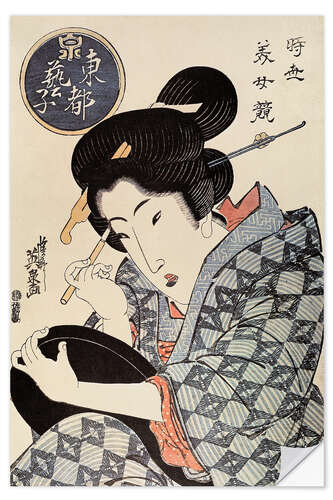 Naklejka na ścianę Geisha applying makeup