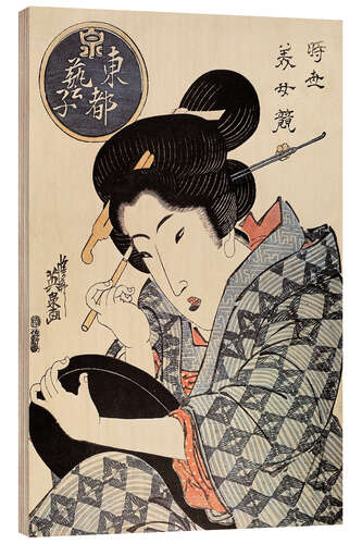 Quadro de madeira Geisha applying makeup