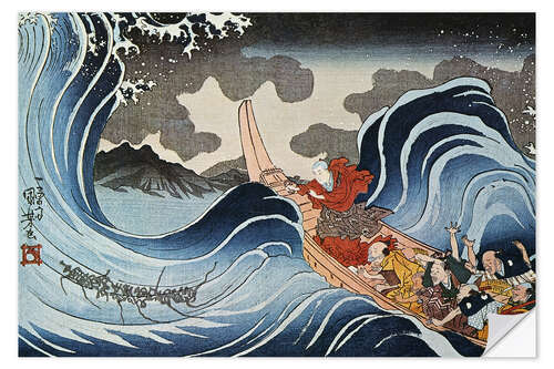 Wall sticker Nichiren calming the storm