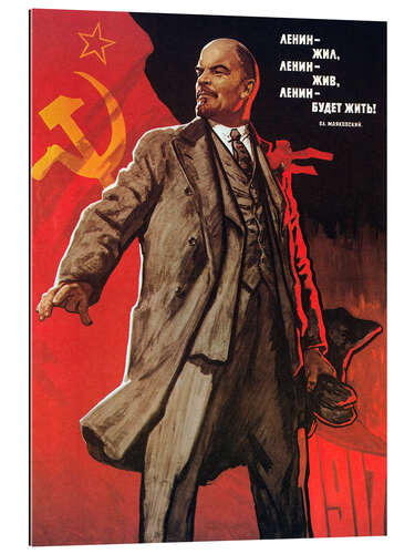 Gallery print Lenin, Communist Poster, 1967