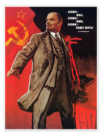 Print  Communist Poster, 1967. - Viktor Ivanov