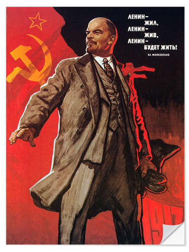 Wall sticker Lenin, Communist Poster, 1967