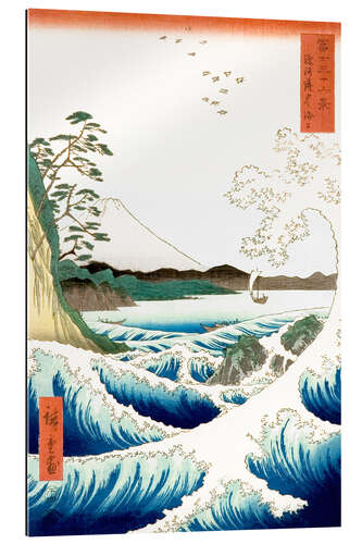 Gallery print Sea at Satta in Suruga Province