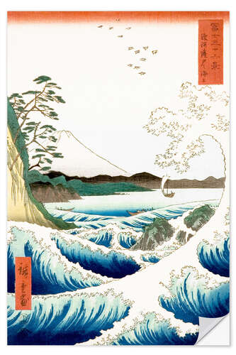 Självhäftande poster The Sea Off Satta in Suruga Province