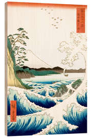 Quadro de madeira  Mar em Satta na província de Suruga - Utagawa Hiroshige