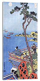 Galleriprint Abe No Nakamaro Gazing at the Moon from a Terrace