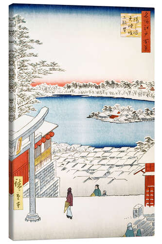 Canvas print View from the hill of the shrine Yushima Tenjin