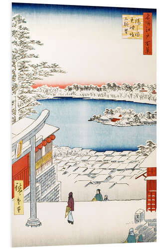 Foam board print View from the hill of the shrine Yushima Tenjin