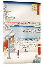 Gallery print View from the hill of the shrine Yushima Tenjin