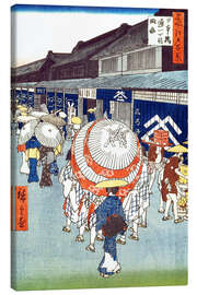 Canvas print Nihonbashi Tori I-chome Ryakuzu