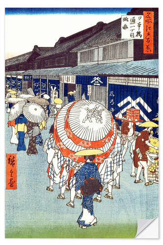 Wandsticker Erste Straße v. Nihonbashidori