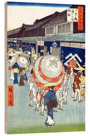 Wood print Nihonbashi Tori I-chome Ryakuzu