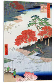 Magnettafel Garten des Akiba-Schreins