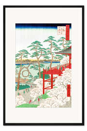 Gerahmter Kunstdruck Mond Kiefer