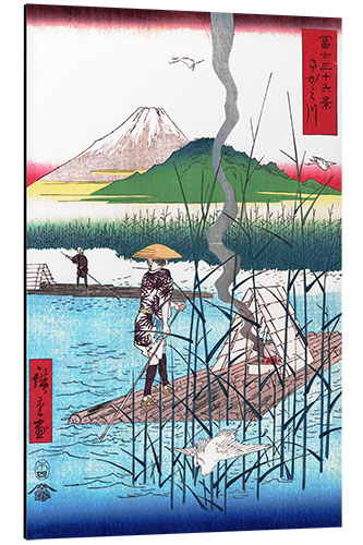 Aluminiumtavla The Sagami River