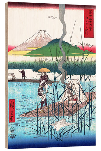 Obraz na drewnie The Sagami River