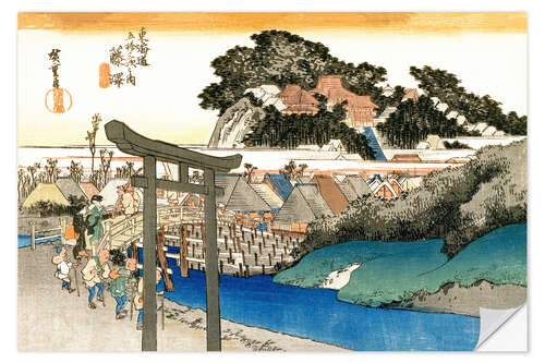 Sisustustarra Fujisawa