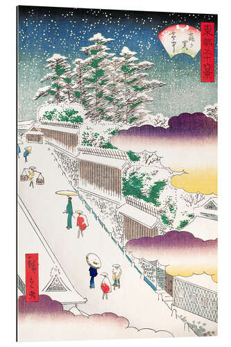 Gallery print Kasumigaseki in Snow