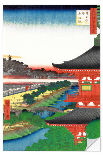 Sisustustarra Zojoji Pagoda and Akabane