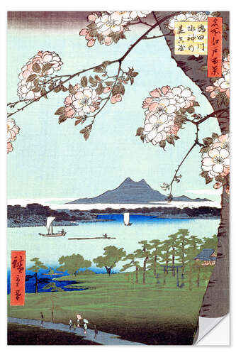 Wall sticker Masaki and the Suijin Grove by the Sumida River