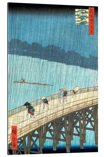 Galleriprint Sudden Shower over Shin-Ohashi bridge and Atake