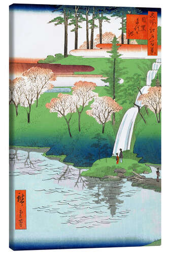 Tableau sur toile L'étang de Chiyogaike
