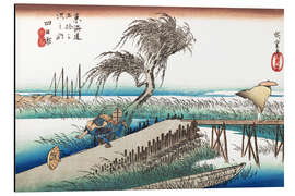 Magnettafel Yokkaichi Station 4