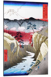 Tableau en aluminium Le Mont Fuji et les oiseaux - Utagawa Hiroshige