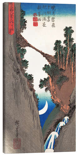 Quadro em tela Bow Moon
