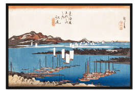 Gerahmter Kunstdruck Ejiri Station 18