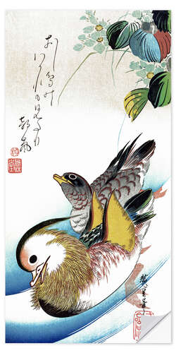 Wandsticker Mandarin-Ente