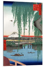 Gallery print Yatsumi Bridge