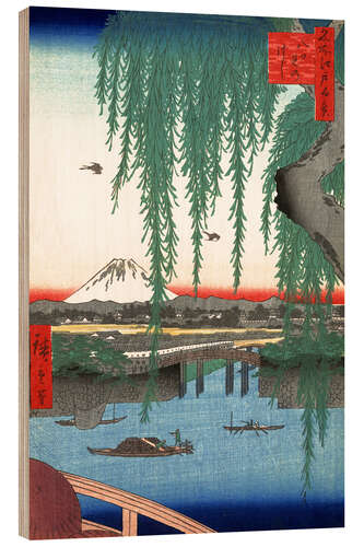 Wood print Yatsumi Bridge