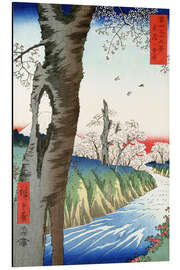 Magnettafel Musashi Koganei 