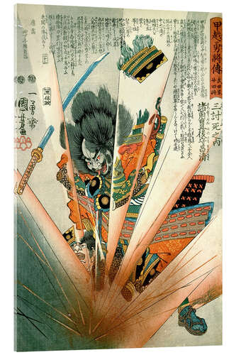 Tableau en verre acrylique Masakiyo fait exploser une mine antipersonnel