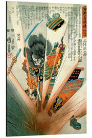 Tableau en aluminium Masakiyo fait exploser une mine antipersonnel - Utagawa Kuniyoshi