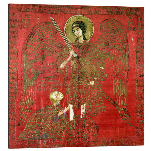 Gallery print Archangel Michael with Manuel II Palaeologus