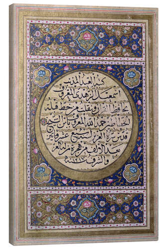 Leinwandbild Naskhi, Koran, Al-Zuhdi